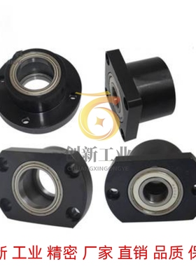 米思米 轴承座 BGCBB BGCB SBGCB 6007ZZ-50 6207ZZ-60 6008ZZ-60