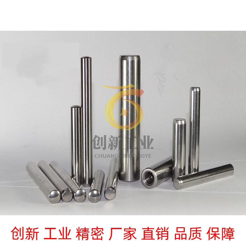 盘起圆柱销 带拉拔螺纹精密级定位销MSTP10-15/20/25/30/35/40/50