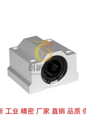 KBS直线滑块座组件SKBC16 20 25 30 35 40 50UUN WUUN加长型