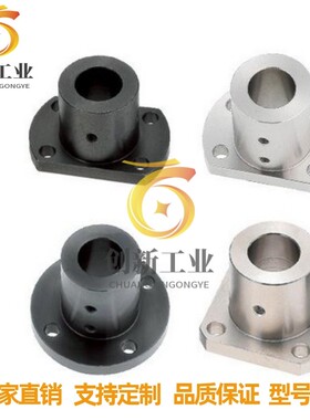 STHRB STHR SSTHR8-10/12/13/15/16/20/25/30直线光轴固定座