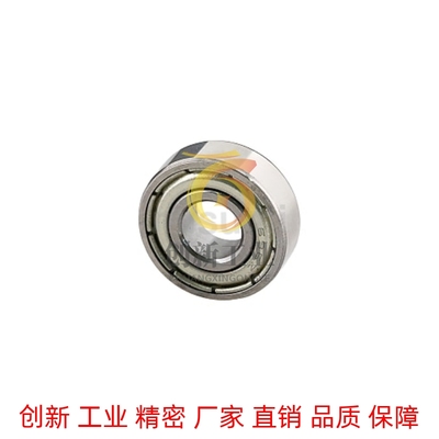 小径滚珠轴承 替代米思米型 C-B695ZZ C-B696ZZ C-B698ZZ