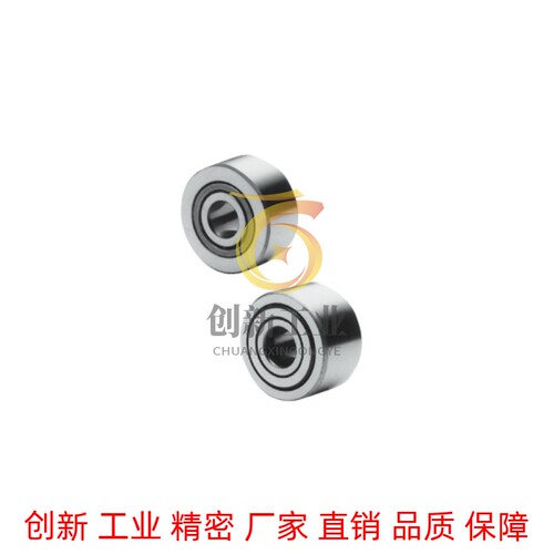 滚子轴承随动器 米思米型 NASTF 6 8 10 12 15 17 20
