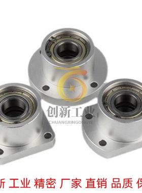 带法兰轴承座组件 BGRCB BGSCB BGCCB BGRC BGSC BGCC6201ZZ-30
