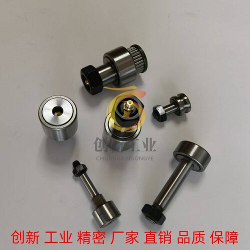 C- CFFA 3-10 4-12 5-13 6-16 8-19 10-22/10-26 凸轮轴承随动器