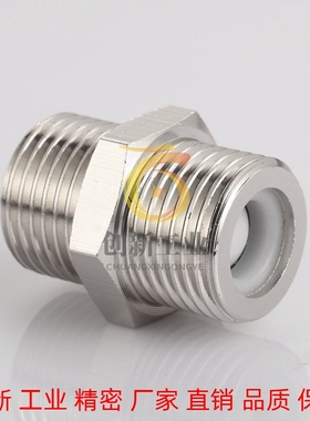 SGPPT40A/SUTNRJ20A/SGPNR SUTNR8A/SUTNRS6A/10A/SGPNRJ25A/15A