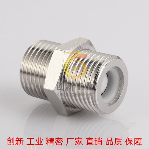 SGPPT40A/SUTNRJ20A/SGPNR SUTNR8A/SUTNRS6A/10A/SGPNRJ25A/15A