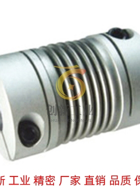 波纹管式联轴器-夹持型 CPFCB-D20-D25-D3--D14