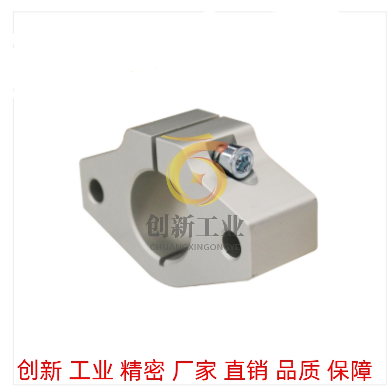 光轴导向轴支座菱型开口型C-SHFMQ10C-SHFMQ12C-SHFMQ16C-SHFMQ20