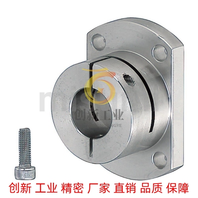 米思米SSTHWC10/12/13/15/16/20SSTHWCL25/30/35/4045导向轴支座