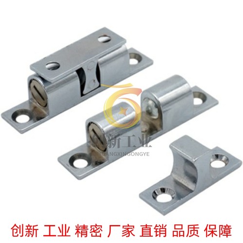 SAMLO MPA-40/48/59/67滚珠门扣 锌合金门碰 门磁 门吸 碰珠