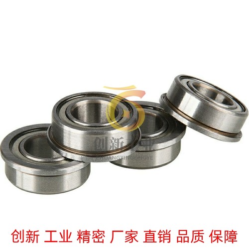 带凸缘深沟球轴承BAL687ZZ/688ZZ/692ZZ/693ZZ/694ZZ/695ZZ/696ZZ