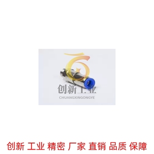 RHTCNL4 D4高速02旋转03接头RHTCN2 XYH01