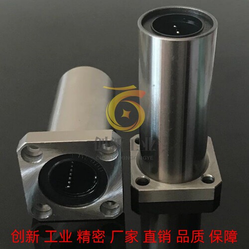 方法兰双衬型直线轴承LHFSW LHFSWM8 10 12 13 16 20 25 30 35 40