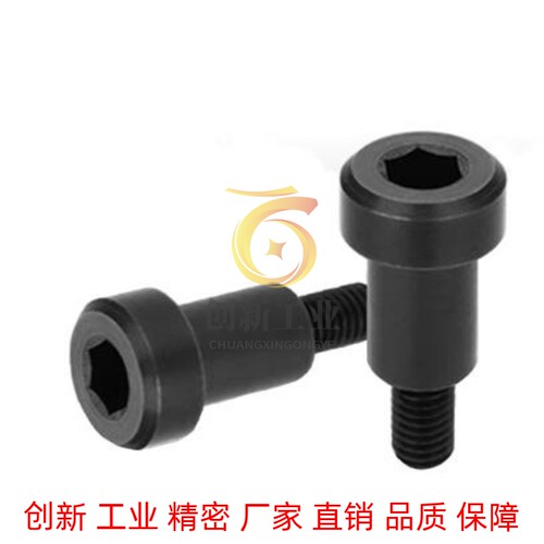 轴承惰轮用螺栓C-BMSB3 4 5 6 8 10-5 10 15 20 25 30 35 40 45