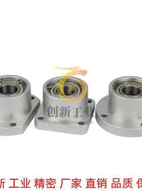 替代BFP13/03/23-6904/6804/6004/6204/6905/6805/6005/6205zz-L5