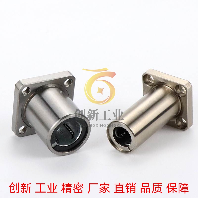 直线轴承法兰LHFSW40/LHFCW35/LHFRW 8/10/12/SLHFRS16/20/25/30