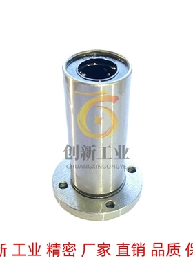 中型带圆法兰直线轴承LMF01/02-d6/d8/d10/d12/d16/d20/d25/d30