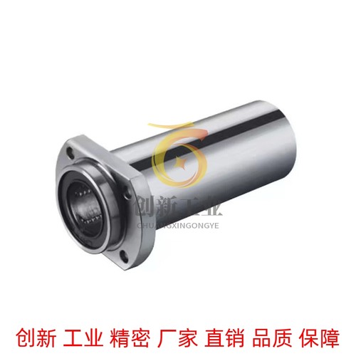 SAMLO上隆 KDMHL6/8/10/12/16/20/25/30 嵌入法兰 直线轴承