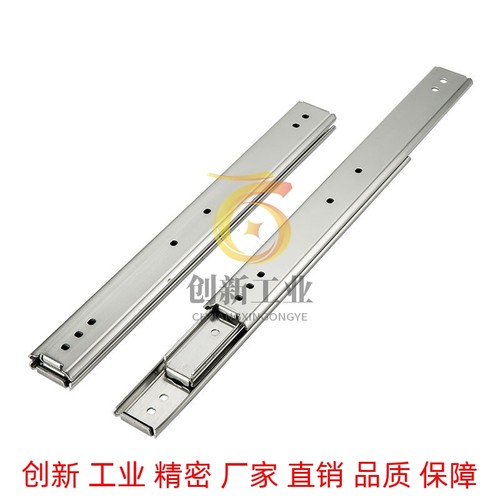 IDC07替怡合达三节工业滑轨305/356/406/457/508/559/610/660/711