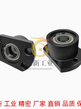 轴承座组件BGFSBB6207ZZ-55 BGFSBB6008ZZ-50 BGFSBB6208ZZ-60