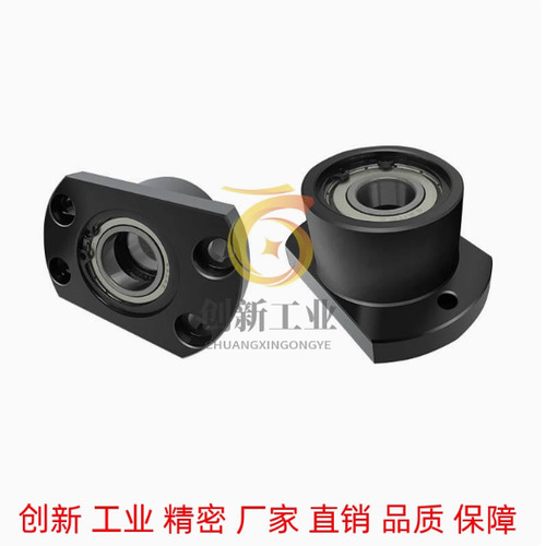 轴承座组件BGFSBB6207ZZ-55 BGFSBB6008ZZ-50 BGFSBB6208ZZ-60
