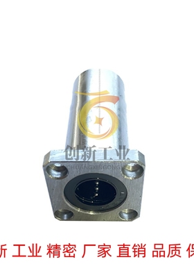 方法兰法直线轴承加长电镀防锈光轴LMK1216 20 25 30 35 40 50LUU