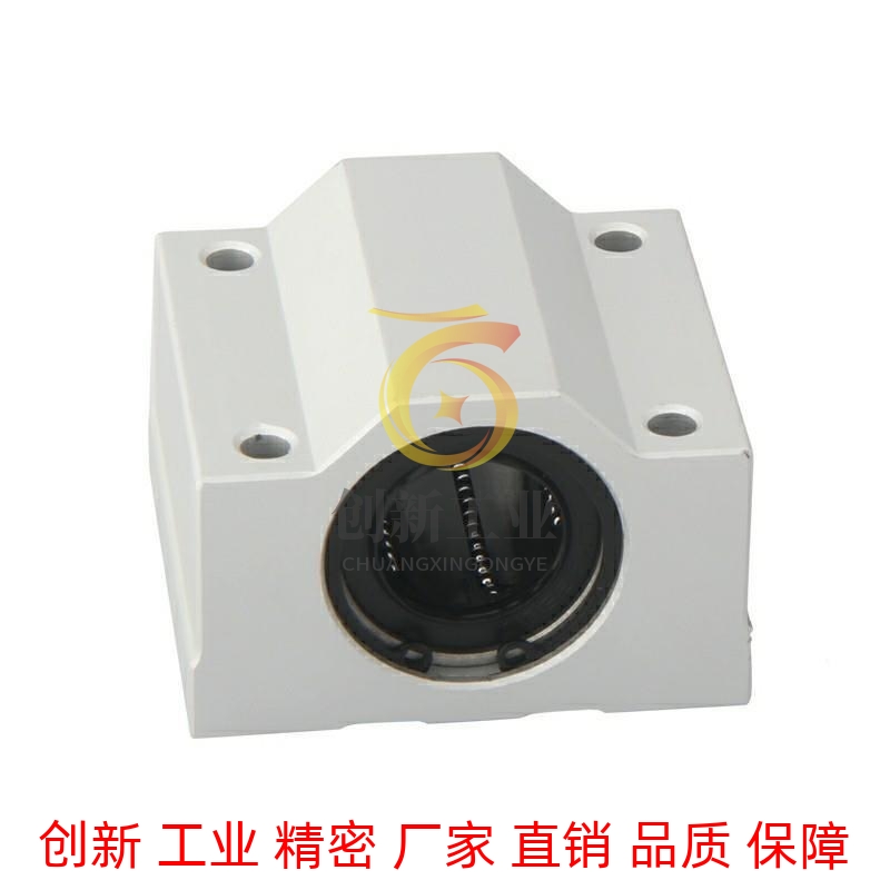 直线轴承箱式单元中型LMW21-d8-d10-d12-d13-d16-d20-d25-d30