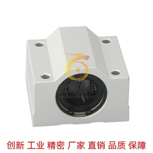 d12 单元 d25 d30 d16 直线轴承箱式 d13 d10 中型LMW21 d20