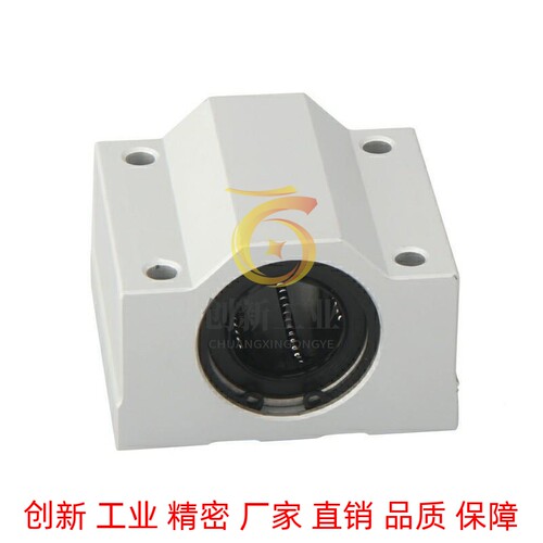 直线轴承箱式单元中型LMW21-d8-d10-d12-d13-d16-d20-d25-d30