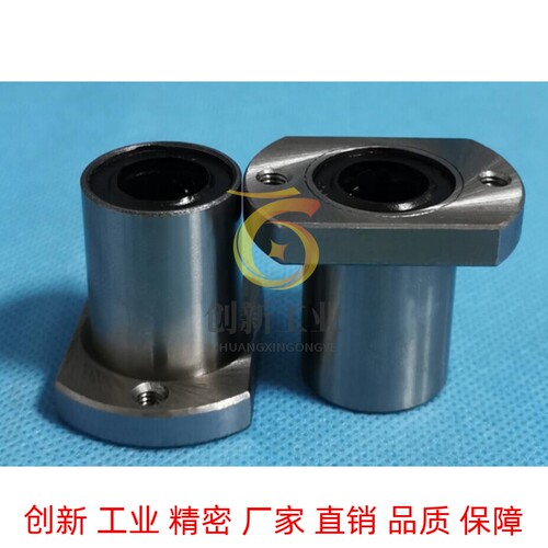 微型带法兰直线轴承 微型方法兰圆LHTR/LHTS/LHTC8 TS10 12 13 16