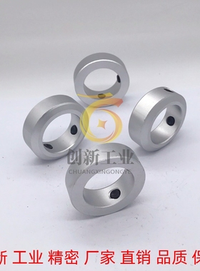 替怡和达FAB02FAB06 FAB21 FAB22 FAB01-D3-B6 固定环 锁紧型