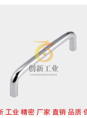 不锈钢拉手C-UWANS6/7/9/10/12-40/60/68/100/110/120-22/30/40