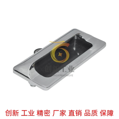 AKJ13 型材通用配件 暗式铝制扣手 铝合金嵌入式拉手 A-183-2