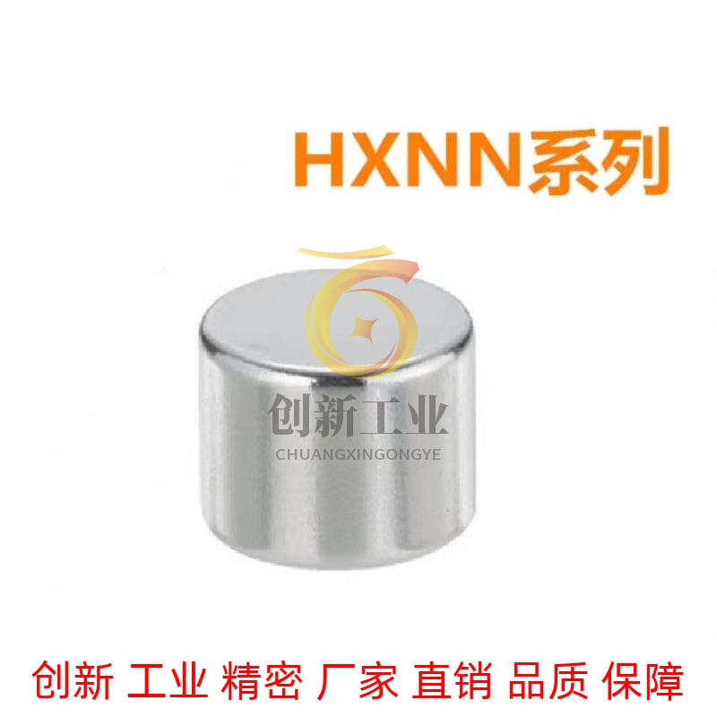 米思米圆型磁铁 HXNN5/6/8-1/2/3/4/5/6/8/10