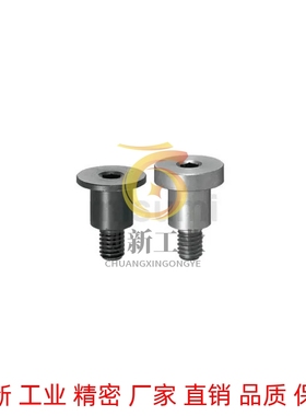 DBGB3-12-6销轴2螺丝DBTB4/DBTM5/DBGM8/DBGS10/DBTS15/20/7/9/25