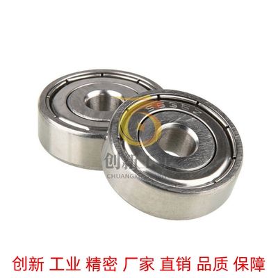 不锈钢 米制 滚珠轴承 C- SB6203ZZ SB6204ZZ SB6205ZZ SB6206ZZ
