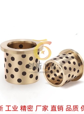 无油衬套MPFZ MPFZU5 6 8 10 12 13 15 16-10-12-15-20-25-30erro