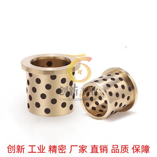无油衬套MPFZ MPFZU5 6 8 10 12 13 15 16-10-12-15-20-25-30erro