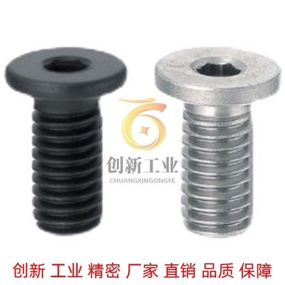 CBSM2.5极低头螺栓CBSS米斯米CBSTS3-4/5/6/8/10/12/14/16/20