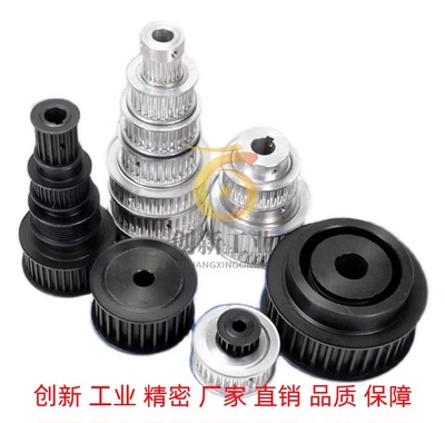 同步带轮32HTPA30S5M100 C-HTBN800S2M-100 C-HTPA26S5M100-B-N14