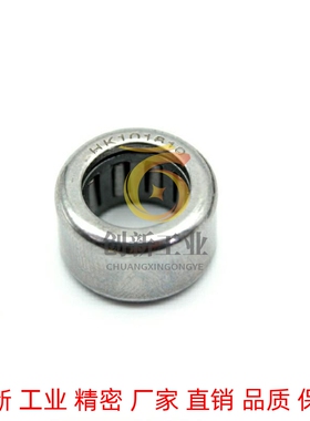 冲压滚针轴承 BAHHK1212 1312 1412 1512 1516 1612 1616 1712 HK