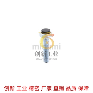 PUST30/35/40/PSST50聚氨酯15止动8螺栓c-UST20 SUST4/5/6/USTH10