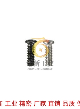 PACK-MIB1.6-4 PACK-MIB2-5 PACK-SMIB2-5 精密小螺丝SNZS-M2-5