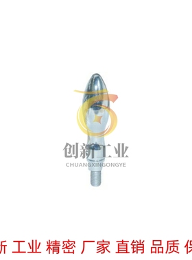 曲面手柄 转动把手 外螺纹台阶型HAB81-M6-M8-M10-M12-M16