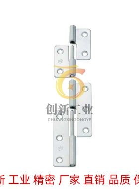 替代不锈钢合页 拔插铰链HFT75/77-41/48/59/70/66/78/96/113