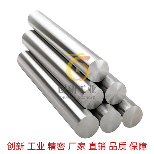 SEP01/02/06/07/31/32/36/37导向轴两端外螺纹型直线光轴加工定制