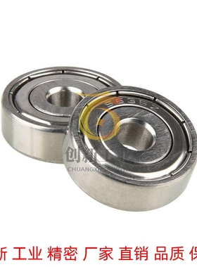 不锈钢 米制 滚珠轴承 C- SB6203ZZ SB6204ZZ SB6205ZZ SB6206ZZ