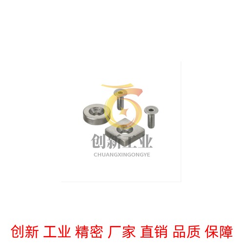 耐高温磁铁NHXCCH8/10/12/15/20/25-2/3/4/4.5/5/5.5/6