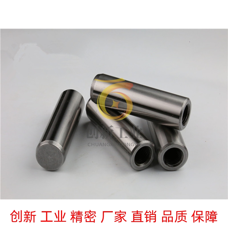 米思米MSTM16/20-40/50/60/70/80/90/100/120内螺纹圆柱销 正公差