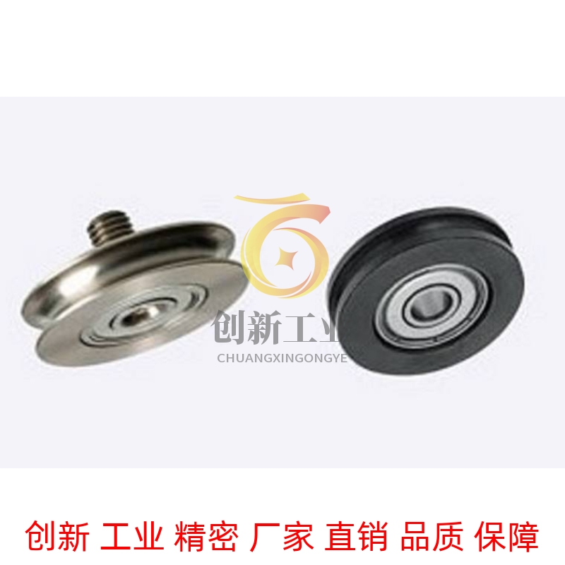 圆带轮/圆皮带用惰轮/窄幅型/外螺纹轴承/MBFN MBFNM全系列